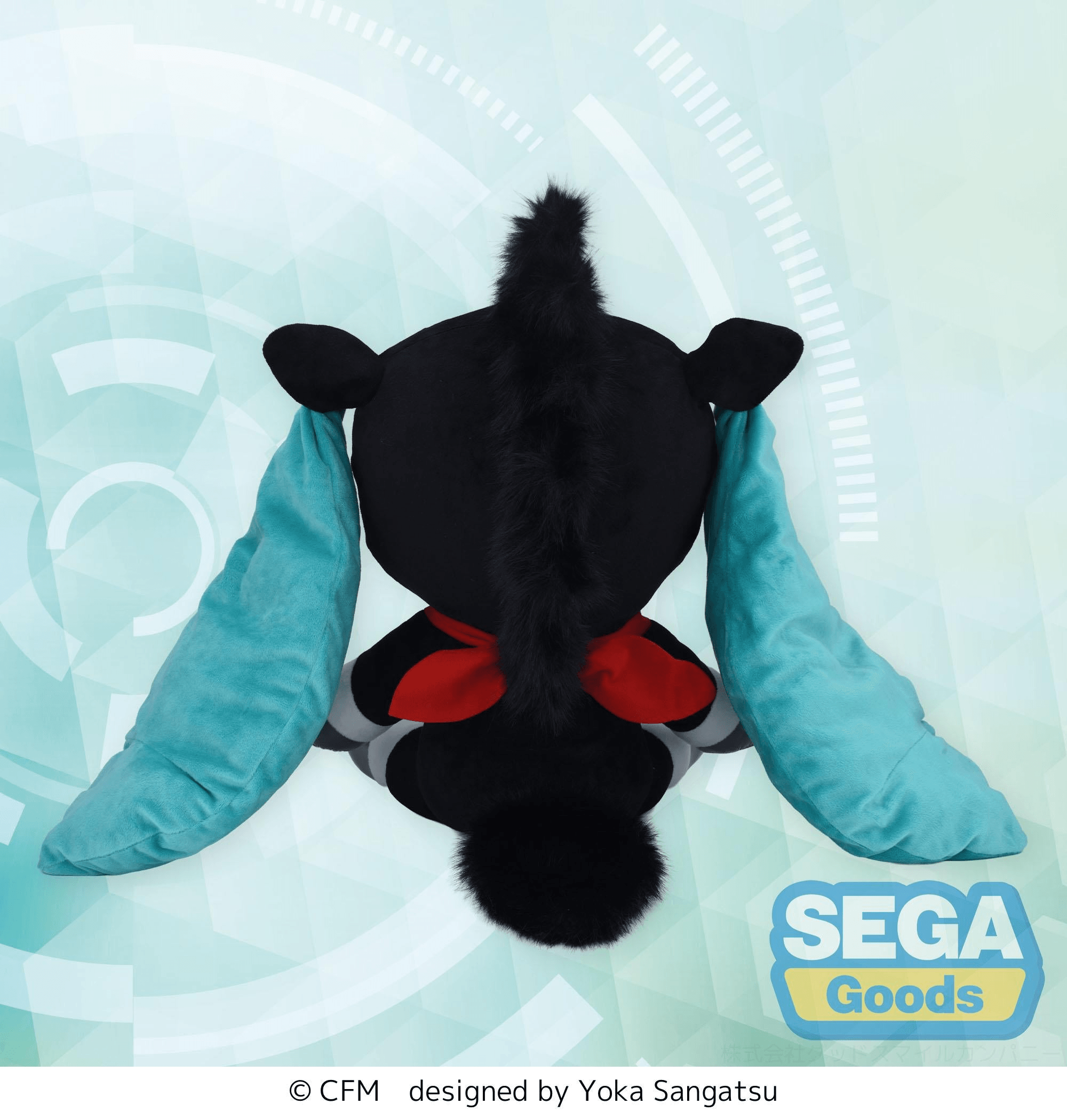 fuwa petit "Hatsune Miku Horse 2026" Plush (LL)