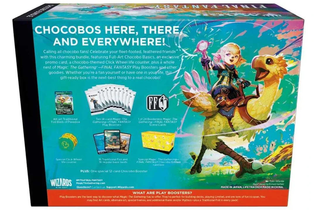 Magic: The Gathering TCG: Final Fantasy Chocobo Bundle