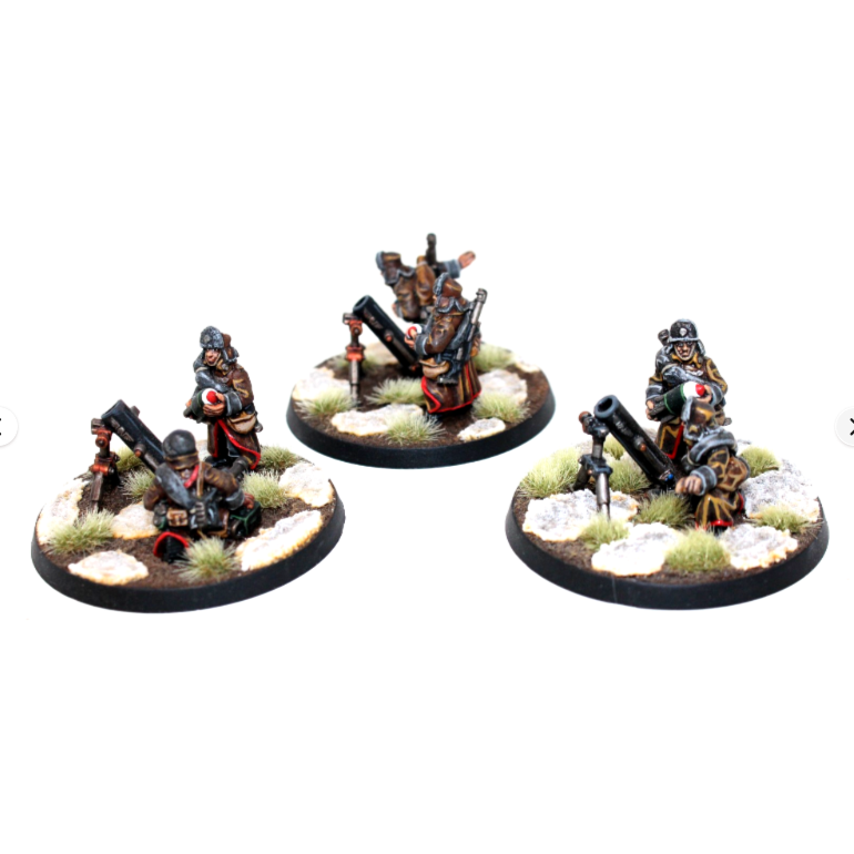 Warhammer Imperial Guard Mortar Team Metal Well Painted A34