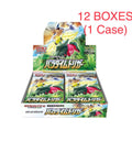 Pokémon TCG: (1 Case) Paradigm Trigger S12 BOX - NEW/Sealed (2024/06~2024/07)