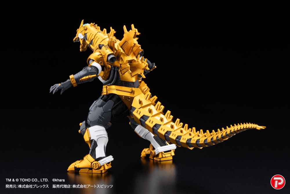 MFS-3 KIRYU EVA Color ver. LIMITED EDITION (Box/4)