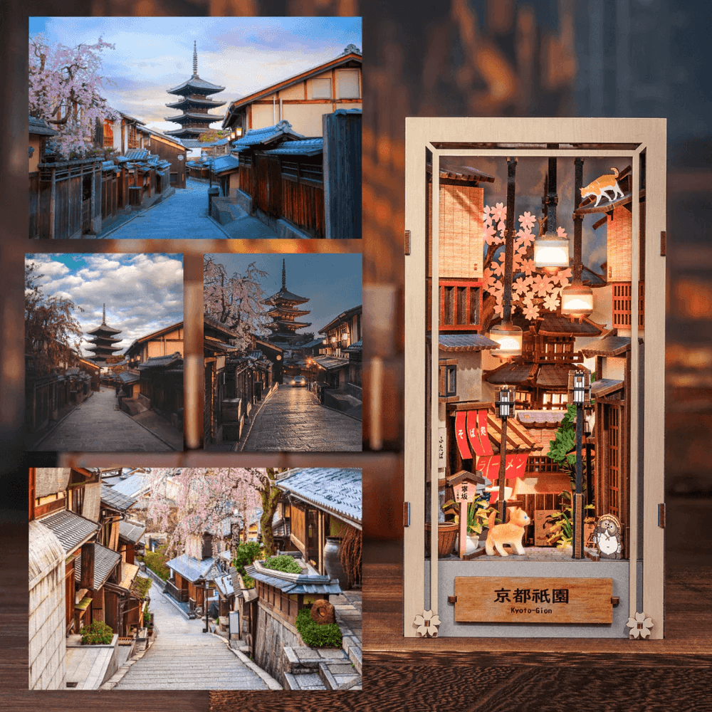 Kyoto Gion Book Nook Kit(8881300806002)