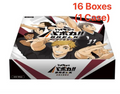 Haikyuu!! Baboca!! BREAK TCG: (1 Case)The Strongest Challenger [HV-P02]- NEW (2026/02/28)
