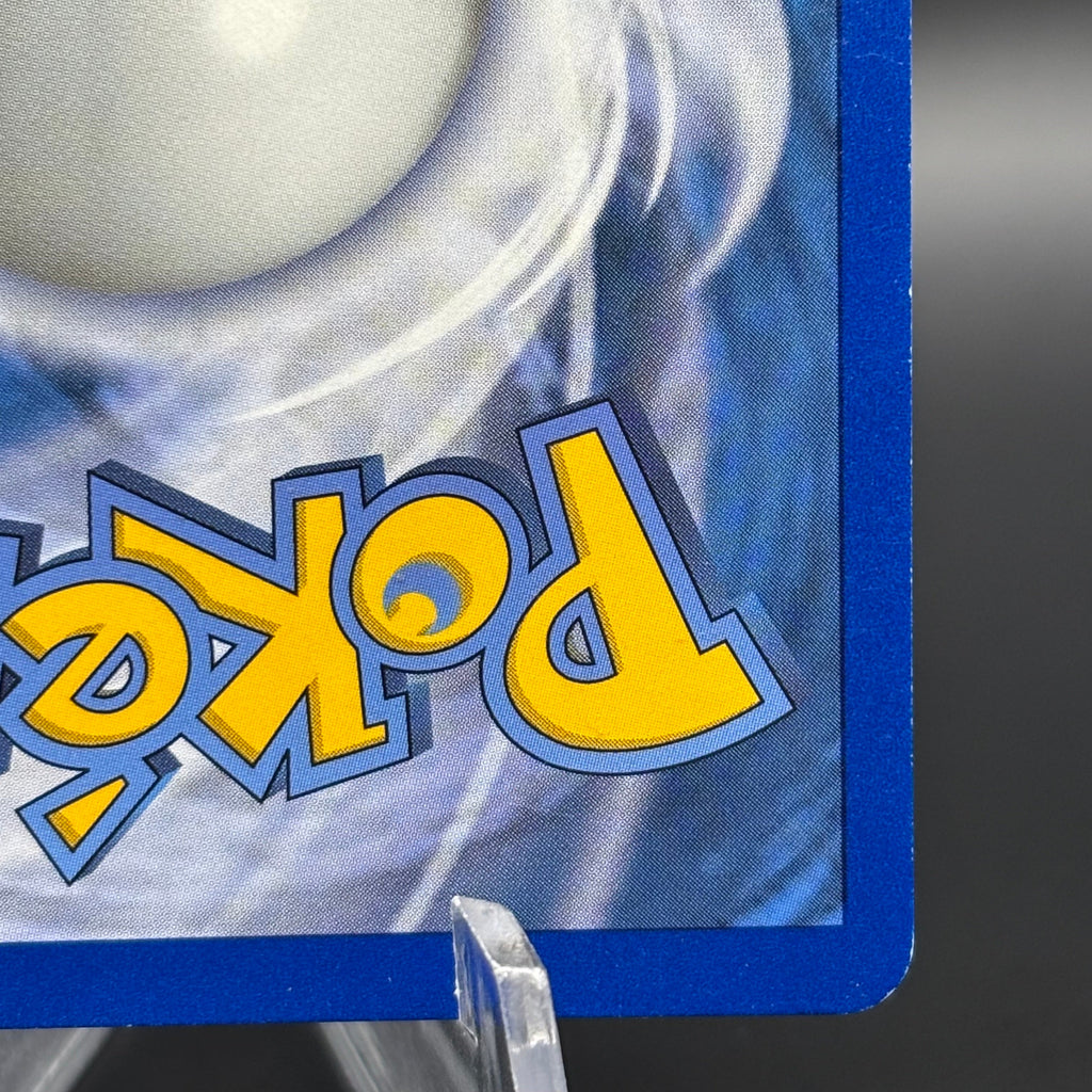 Alakazam EX (Secret) - XY - Fates Collide *Light Play* Single Card