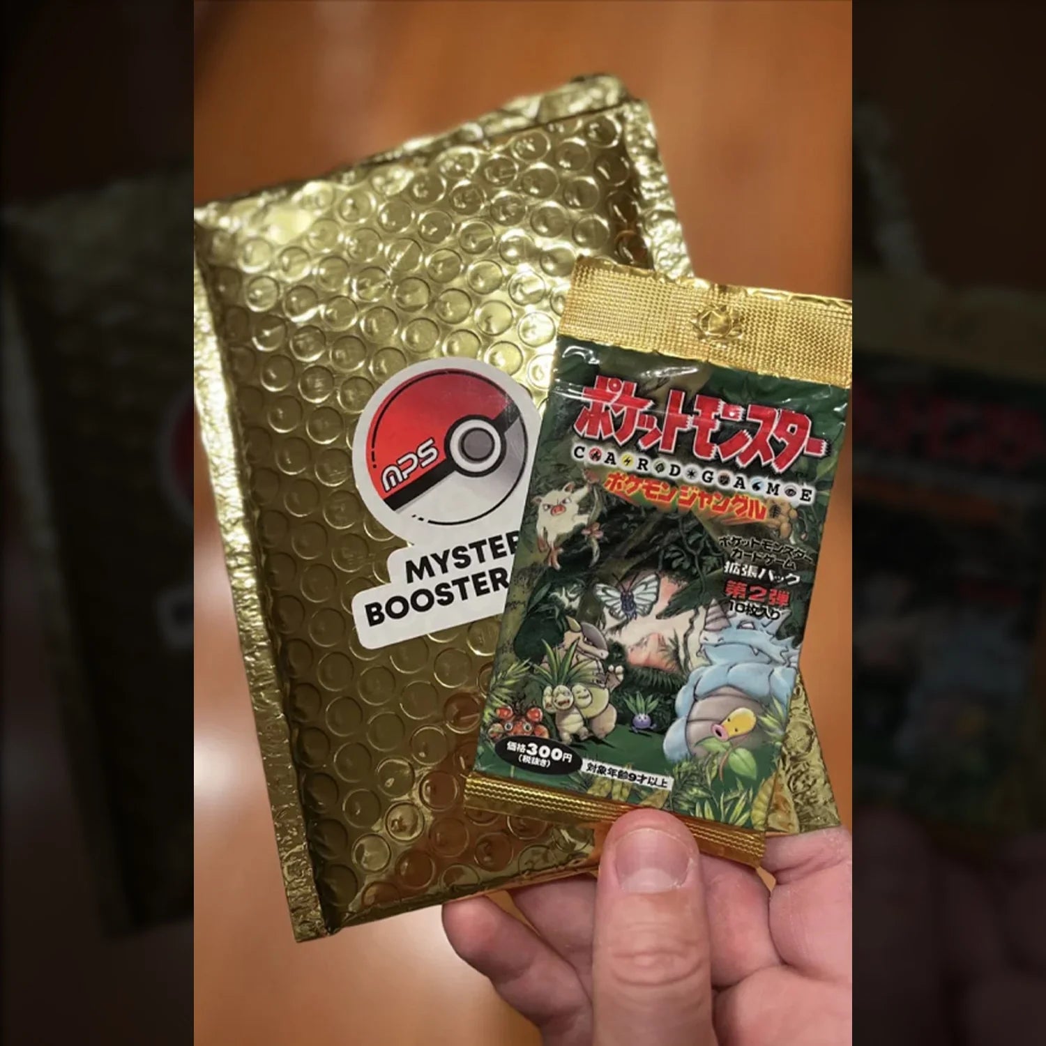 50X Pokémon Booster Packs