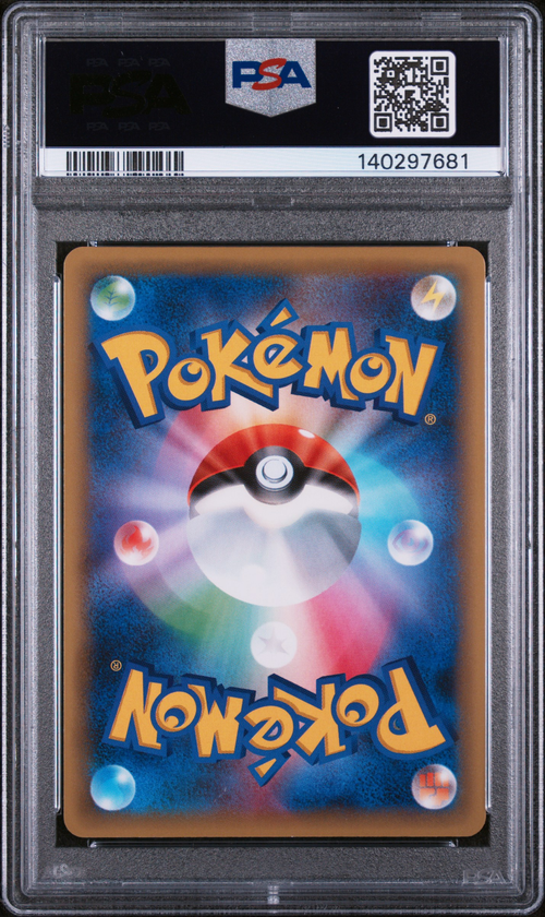 PSA 10 FA/MEW MYTH. & LEG. DRM.SHN.COLL.