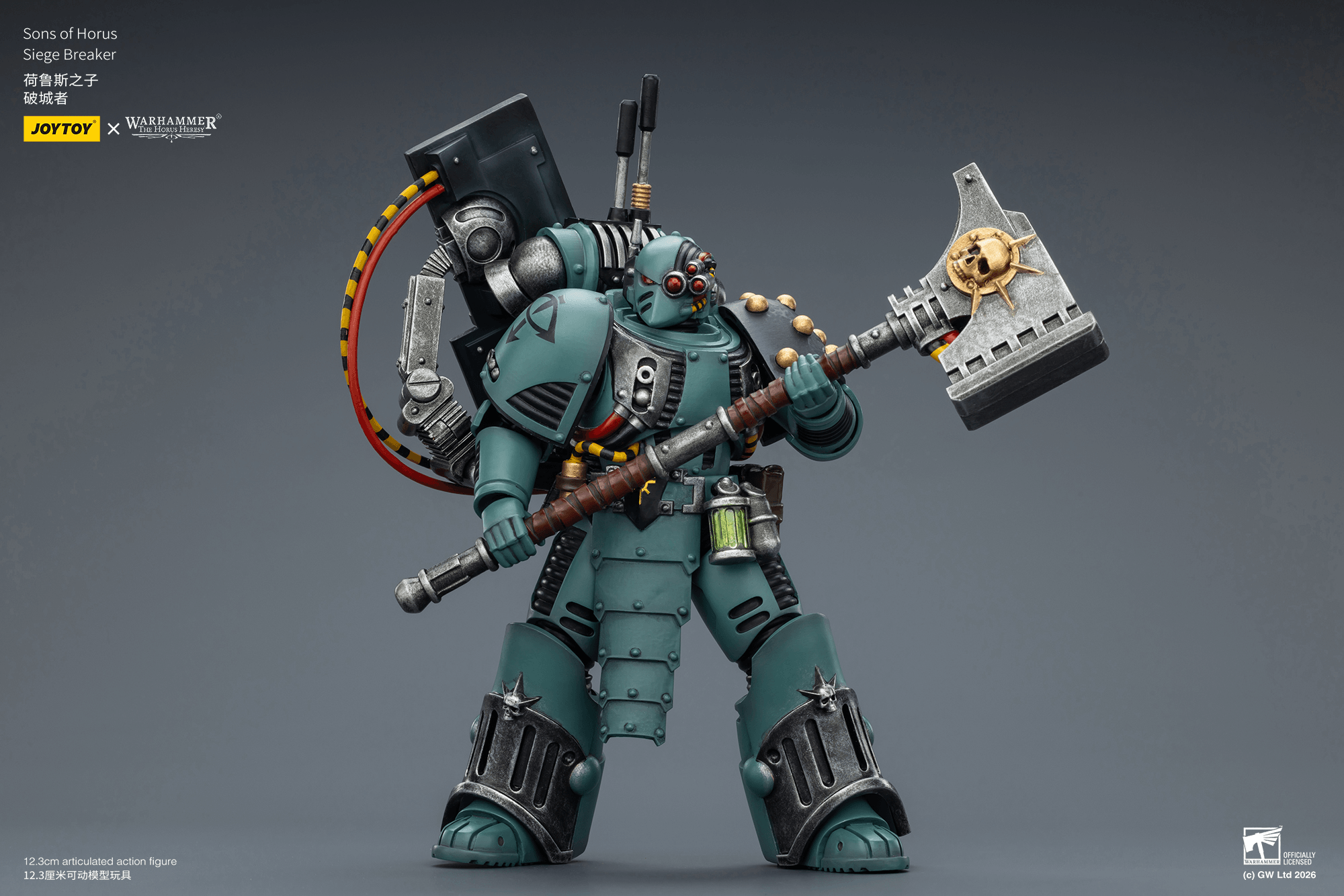 Sons of Horus Siege Breaker
