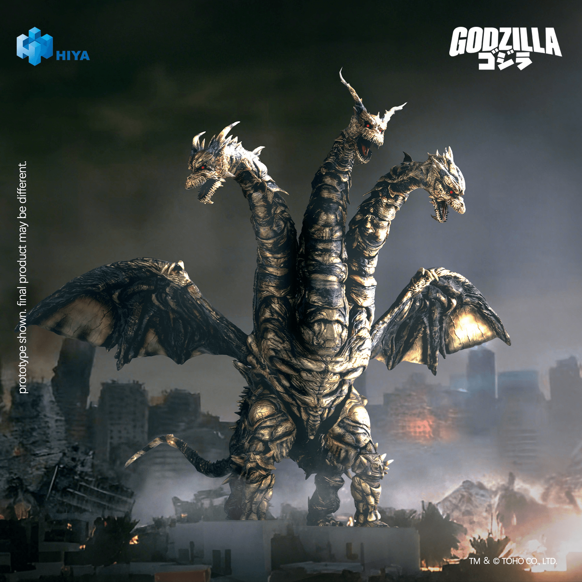 None Scale 14 Inch Godzilla Final Wars 2004 Keizer Ghidorah Action Figure