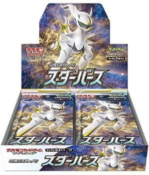 Pokémon TCG:  Star Birth s9 Booster BOX - SEALED