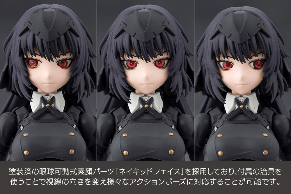 MARIA KAGARIBI[DRESS CODE]