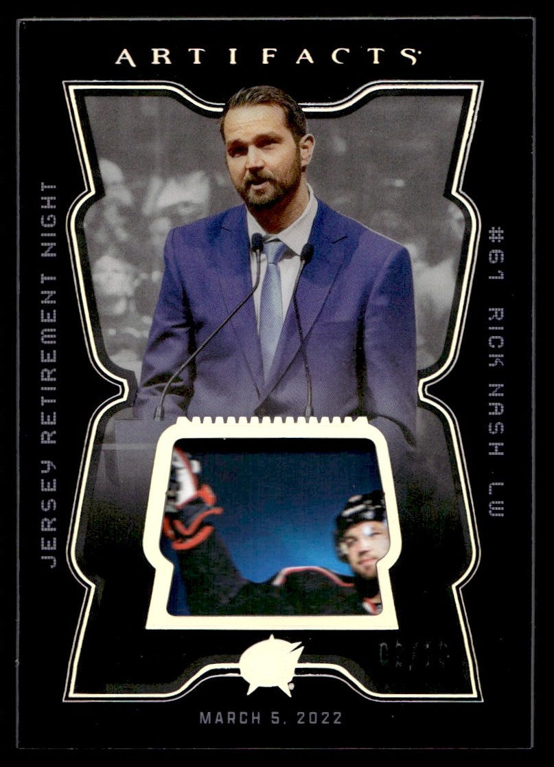 2025 Upper Deck Artifacts JR-RN Rick Nash Jersey Retirement Night /199 Columbus Blue Jackets