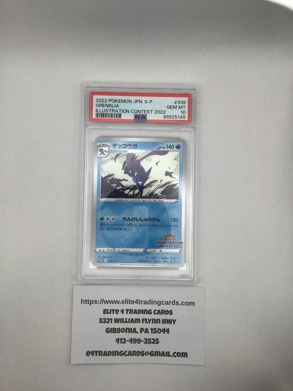 Greninja #339/S-P Pokemon Japanese Promo (psa 10)