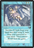 Recall (LEG-70) - Legends
