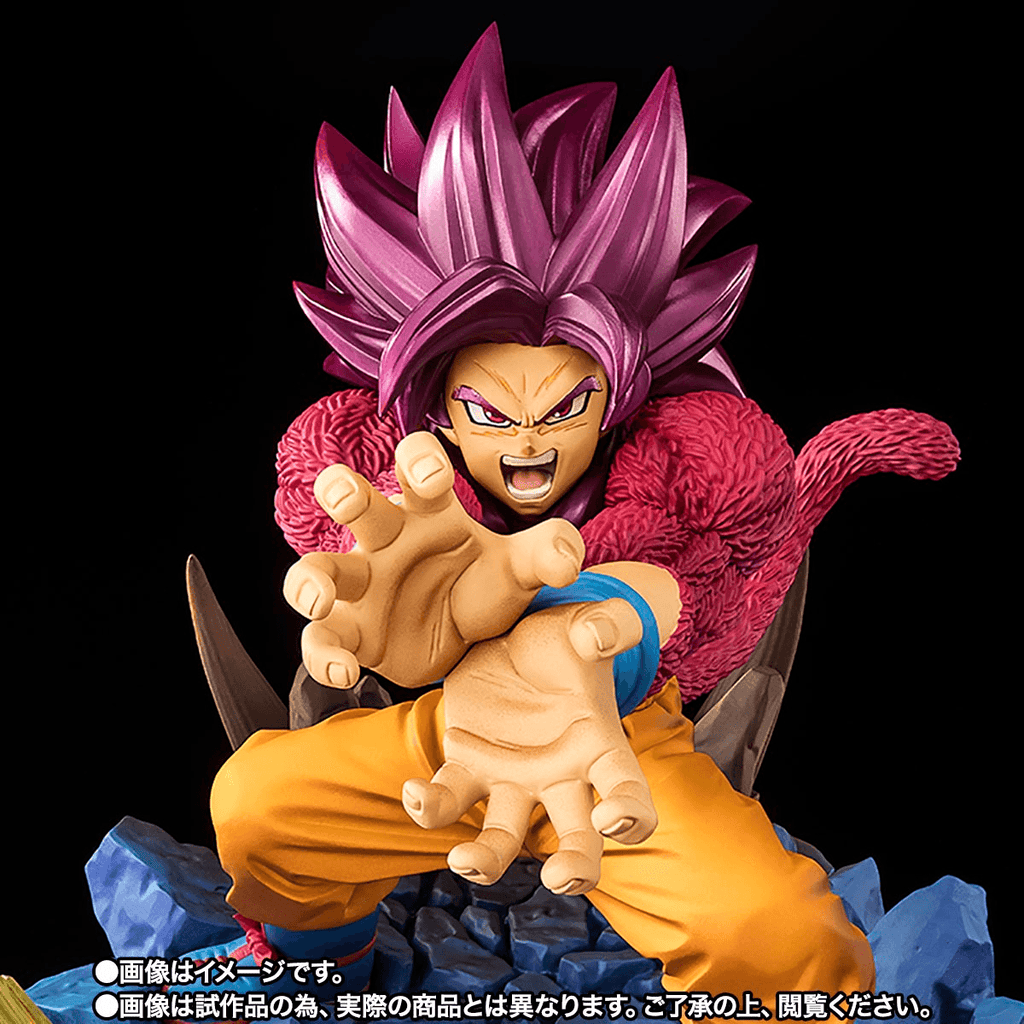 [EXTRA BATTLE] SUPER SAIYAN 4 SON GOKU -DAIMA-