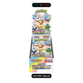 Pokémon TCG -  SV8a - Terastal Festival - Booster Box - JP