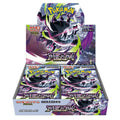 Abyss Eye Japanese Booster Box