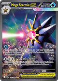118/088 Mega Starmie ex - Special Illustration Rare