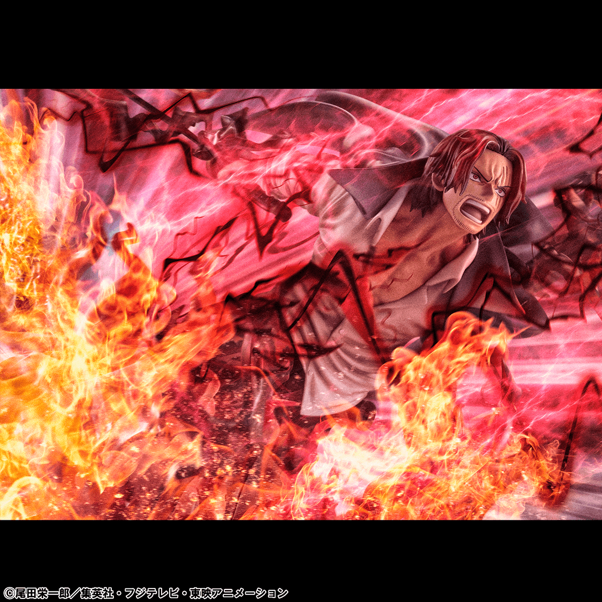 Portrait.Of.Pirates ONE PIECE “SA-MAXIMUM” Leader of Red Hair Pirates Red-Haired Shanks Kamusari