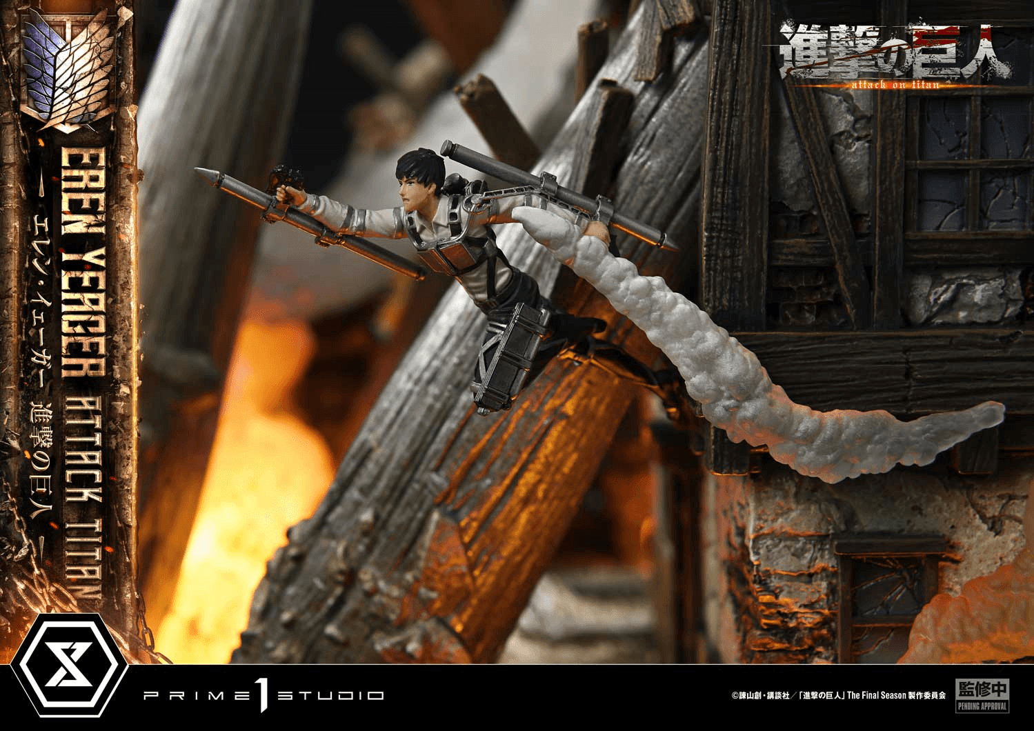 Ultimate Diorama Masterline TV animation Attack on Titan Eren Yeager Attack Titan Bonus Version