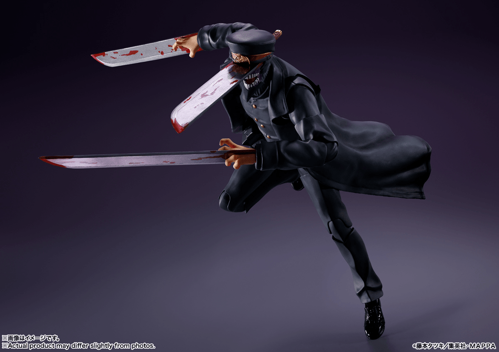 SAMURAI SWORD (CHAINSAW MAN)