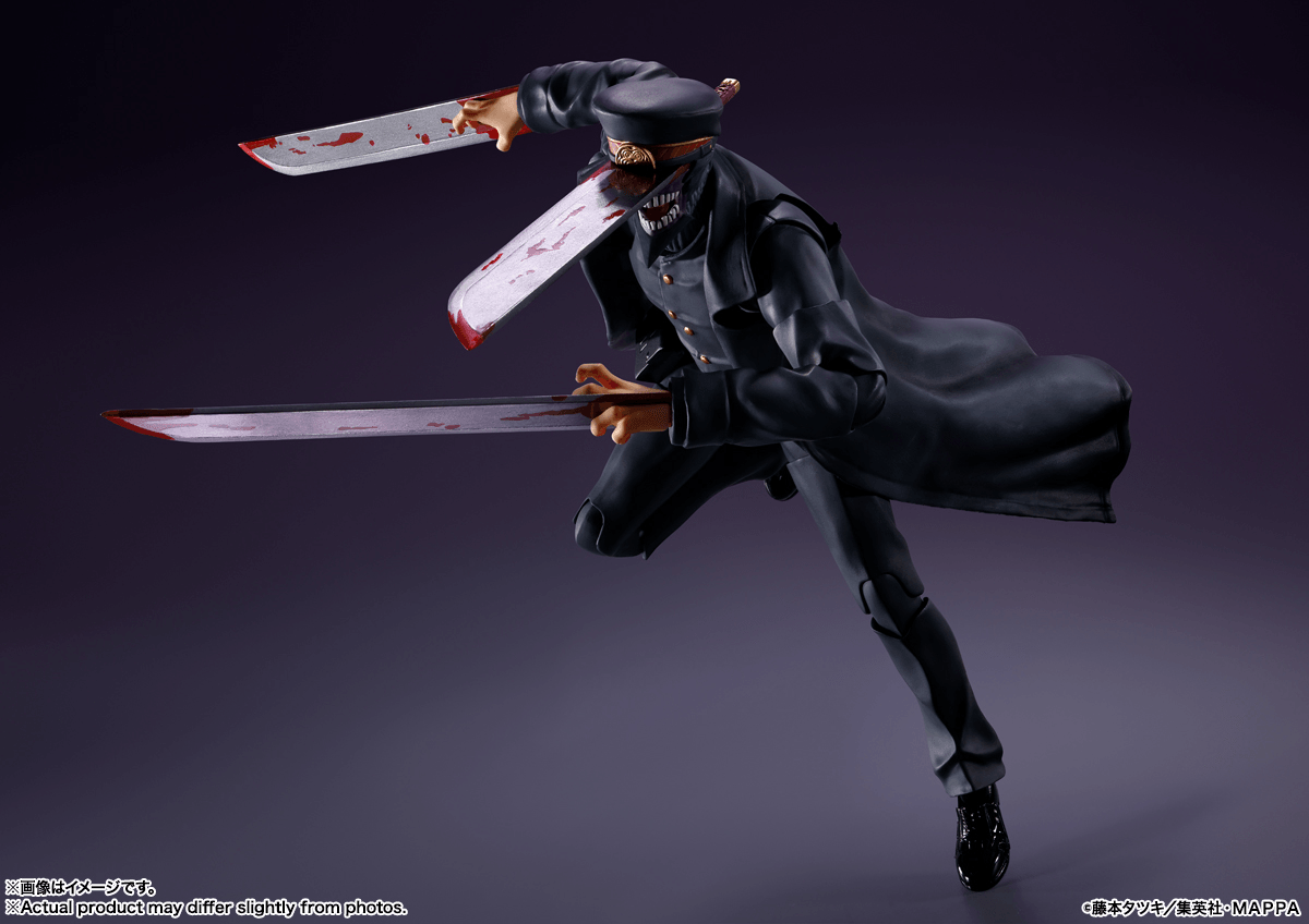 SAMURAI SWORD (CHAINSAW MAN)