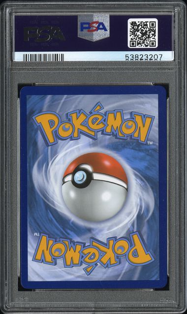 Pikachu Vmax 188/185 PSA 10