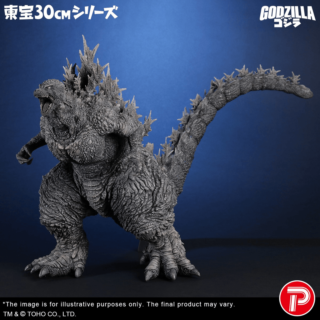 Godzilla (Godzilla the Ride: Great Clash)(4532149024884)
