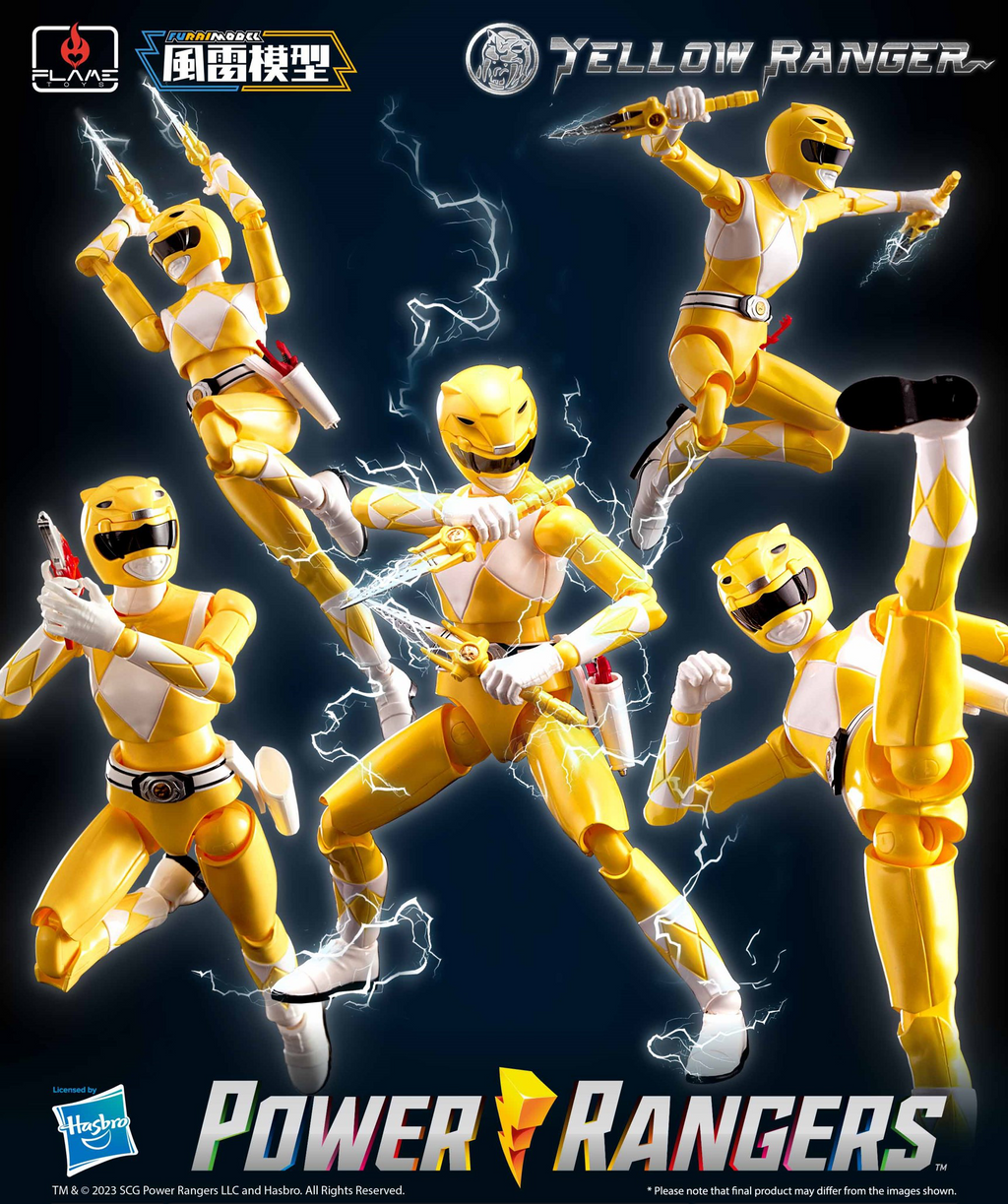 [Furai Action] Power Rangers - Yellow Ranger