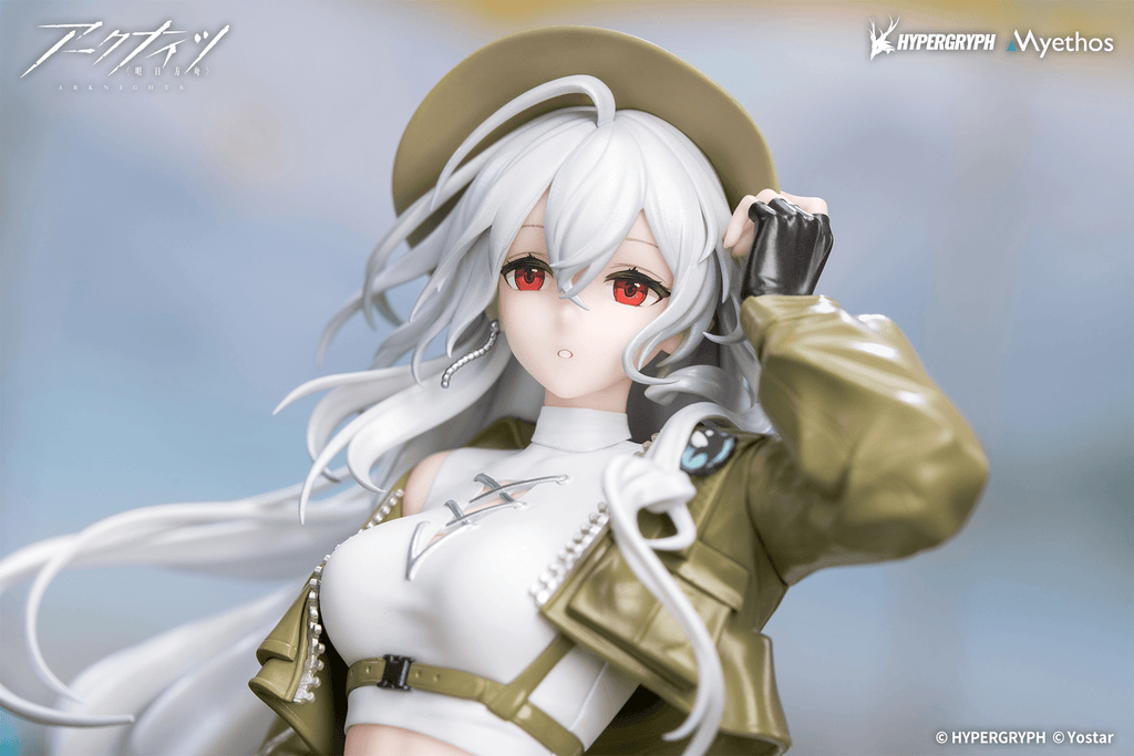 Gift+ 1/8 Skadi: Wildlight Wander VER.