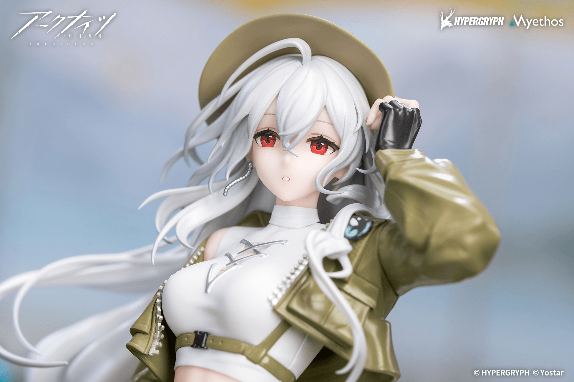 Gift+ 1/8 Skadi: Wildlight Wander VER.