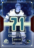 2025-26 SP Game Used NHL Masters Game Used Patch Macklin Celebrini /199