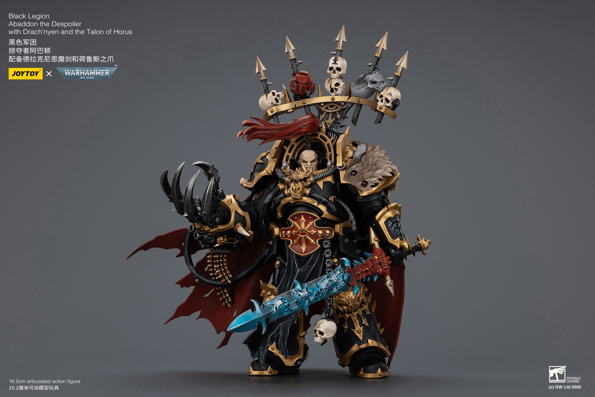 Black Legion Abaddon the Despoiler with Drach'nyen and the Talon of Horus