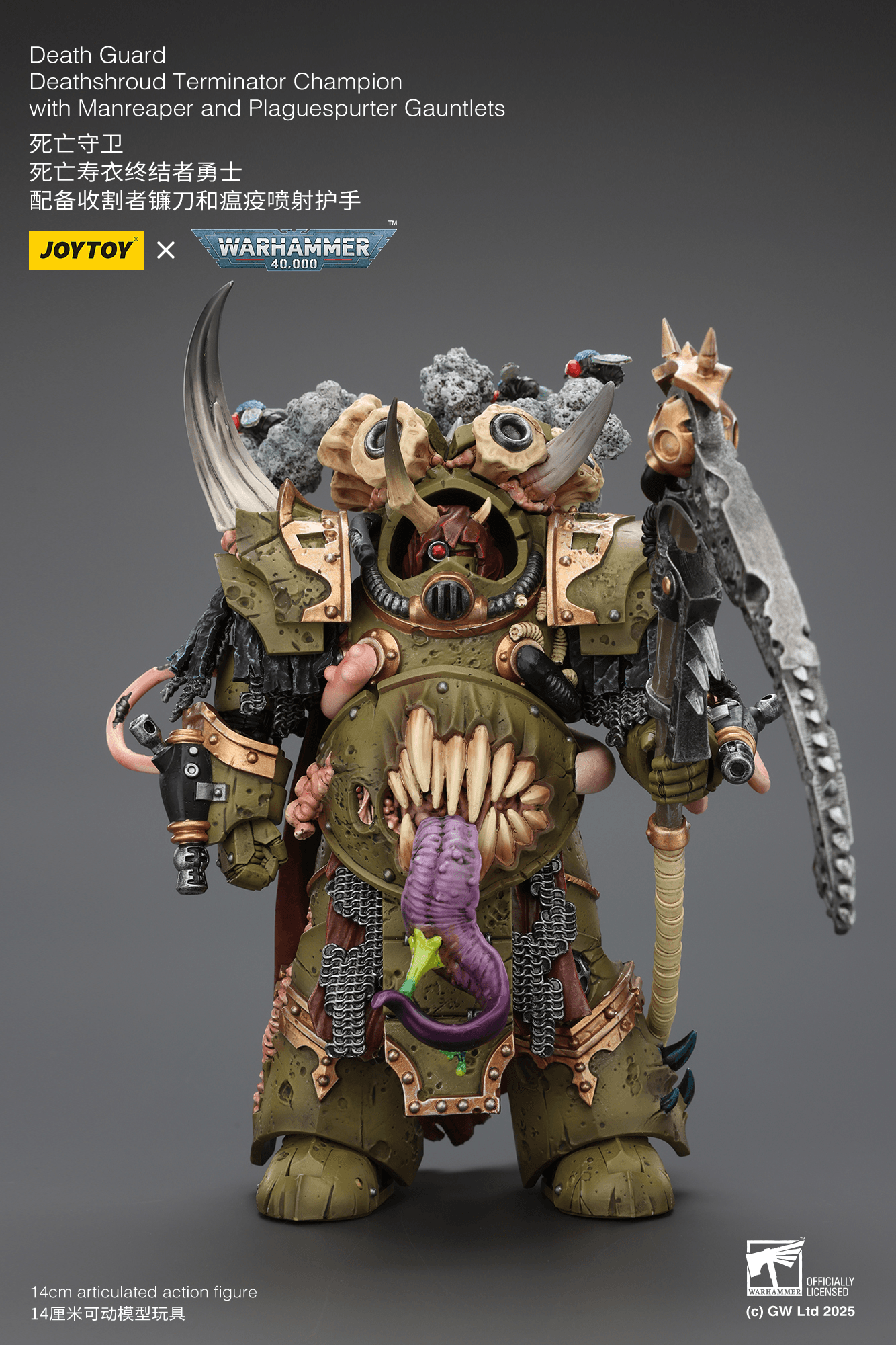 Death Guard Deathshroud Terminator Champion with Manreaper and Plaguespurter Gauntlets