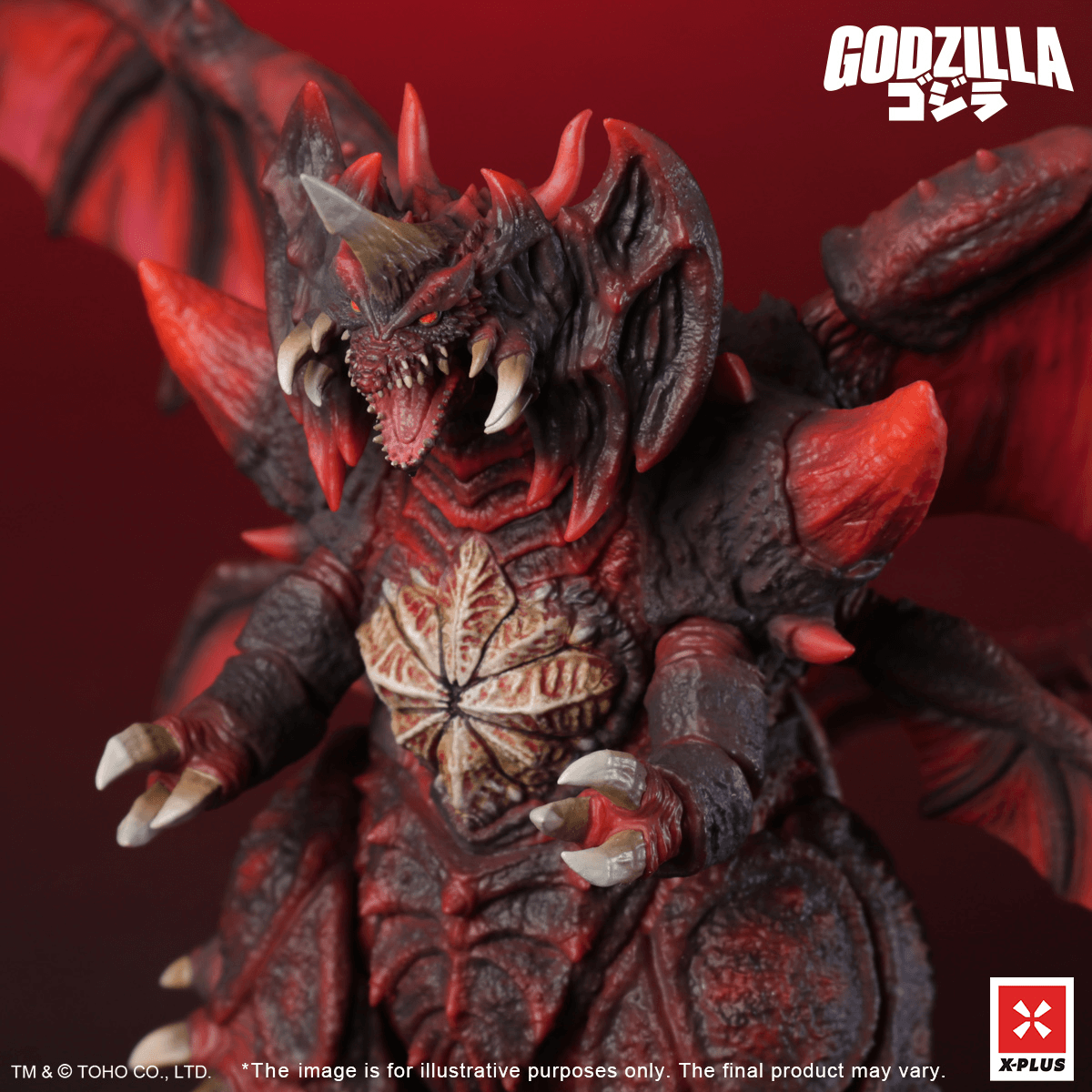 TOHO Kaiju Wars Series Destoroyah Standard Version