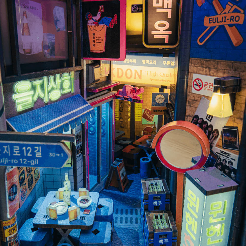Seoul Hipjiro Book Nook Kit(8881300806071)