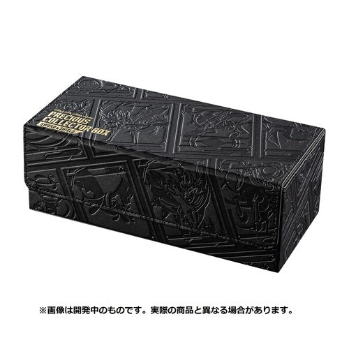 Pokémon TCG: Precious Collector Box - NEW/SEALED