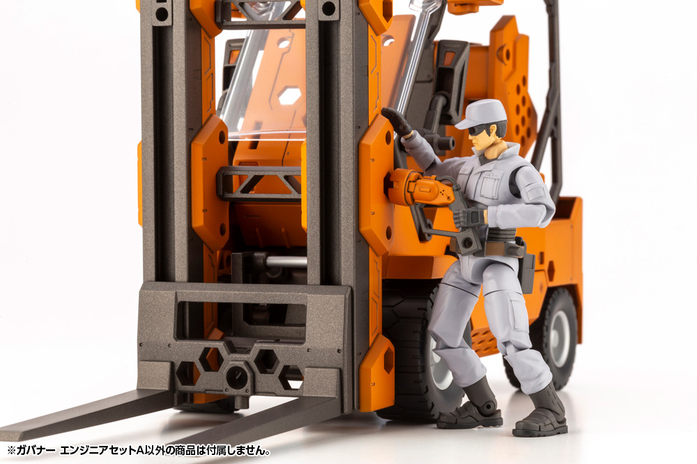 GOVERNOR ENGINEER SET TYPE: A