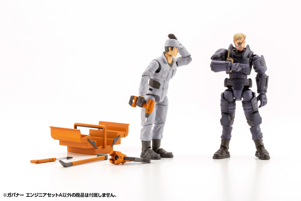 GOVERNOR ENGINEER SET TYPE: A