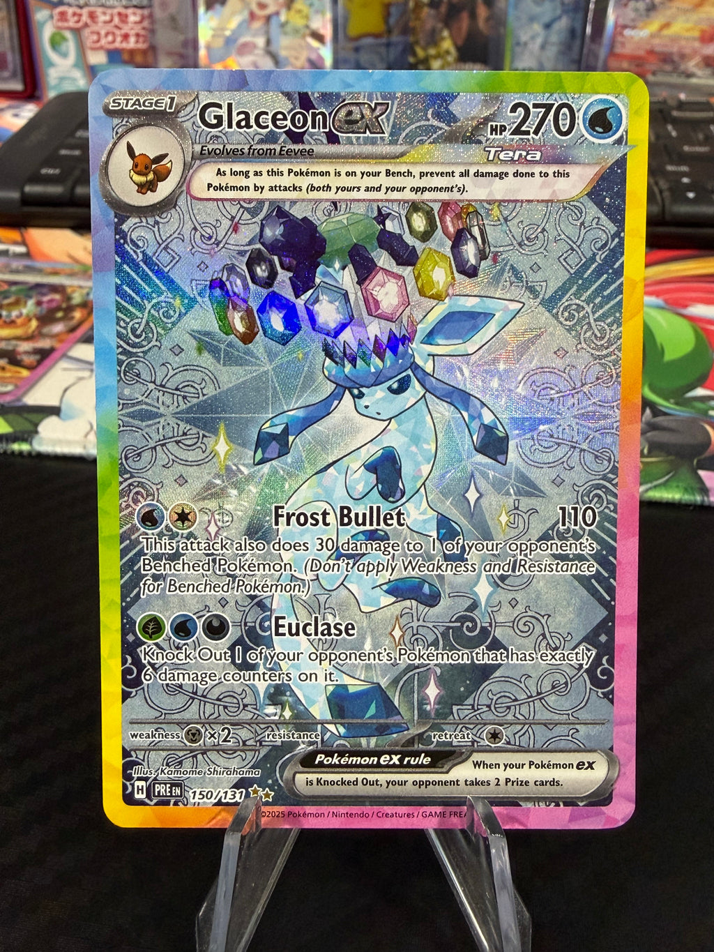 Glaceon Ex - 150/131 - Special Illustration Rare - Prismatic Evolutions - NM