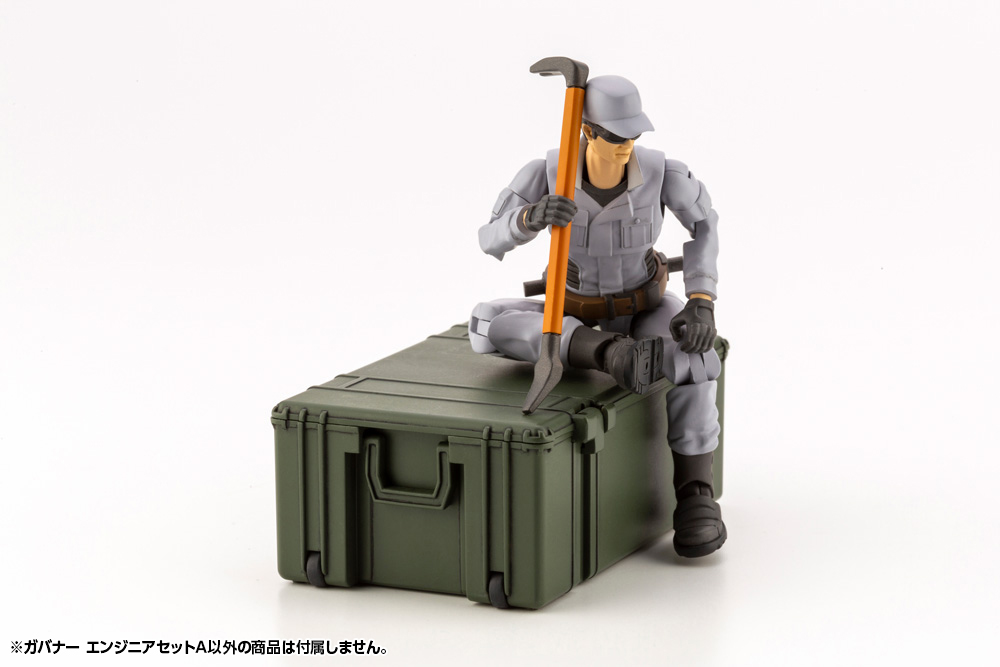 GOVERNOR ENGINEER SET TYPE: A