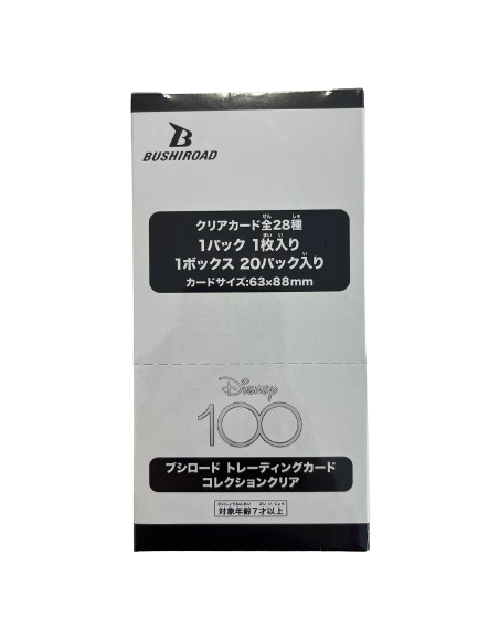 (1 Case) Bushiroad Trading Card Collection Clear [Disney 100] BOX - NEW (2023/12/22)