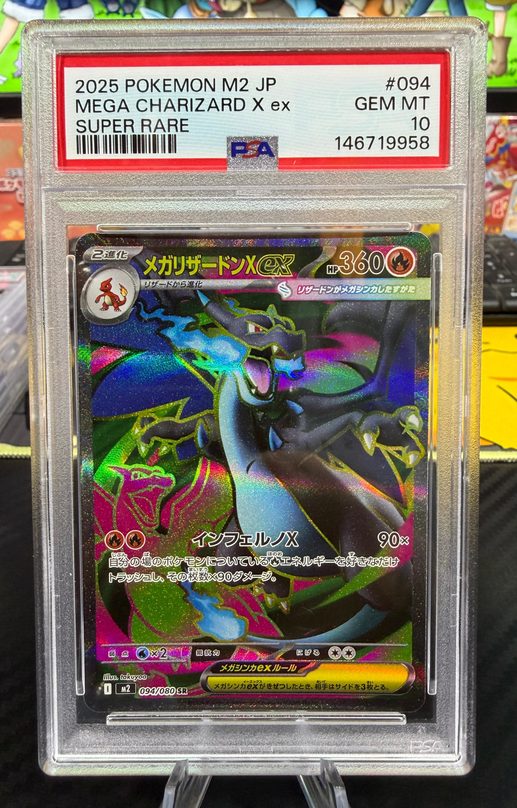 PSA 10 - Mega Charizard X Ex - 094/080 - SR - Japanese Mega Inferno