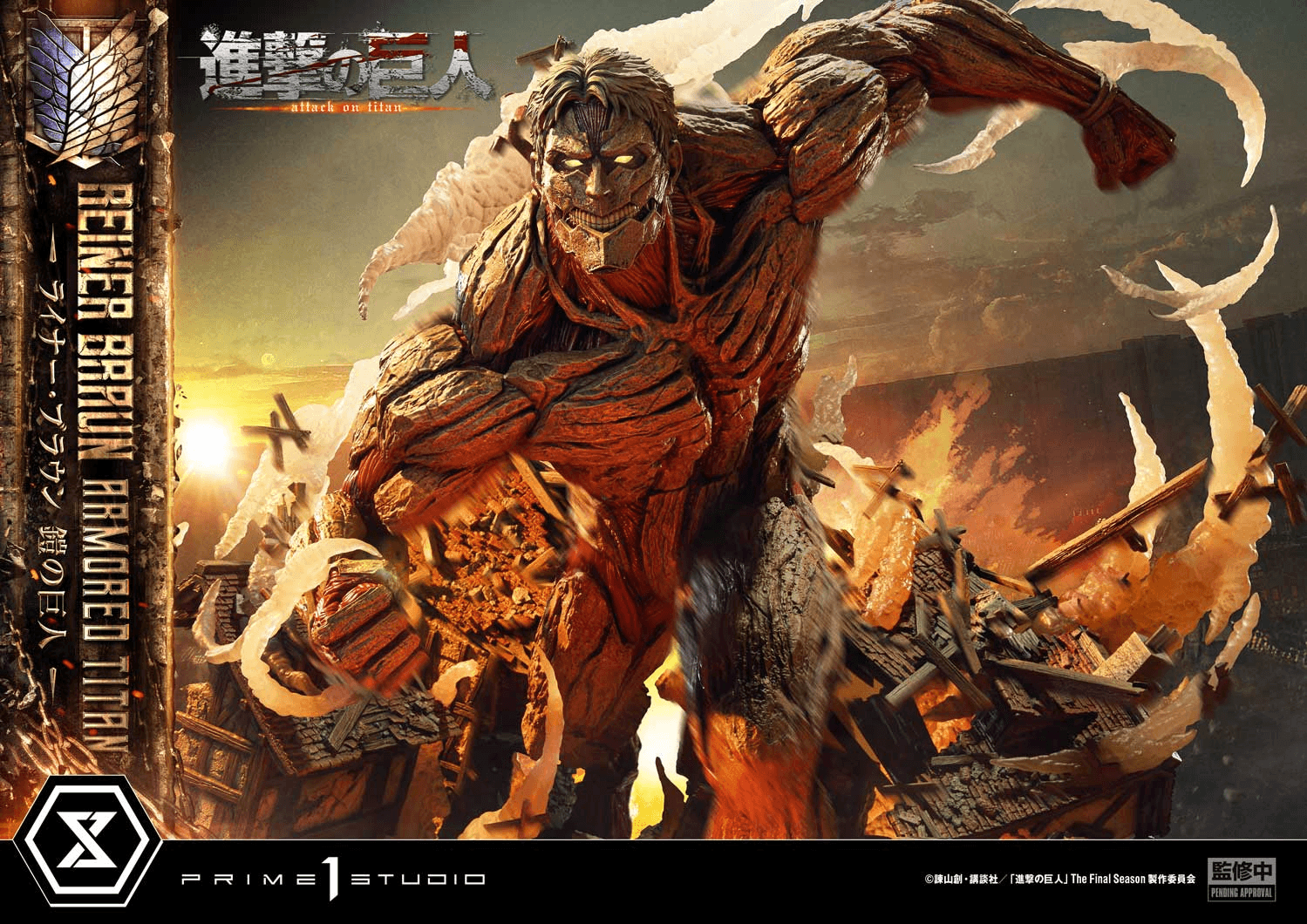 Ultimate Diorama Masterline TV animation Attack on Titan Reiner Braun Armored Titan Bonus Version