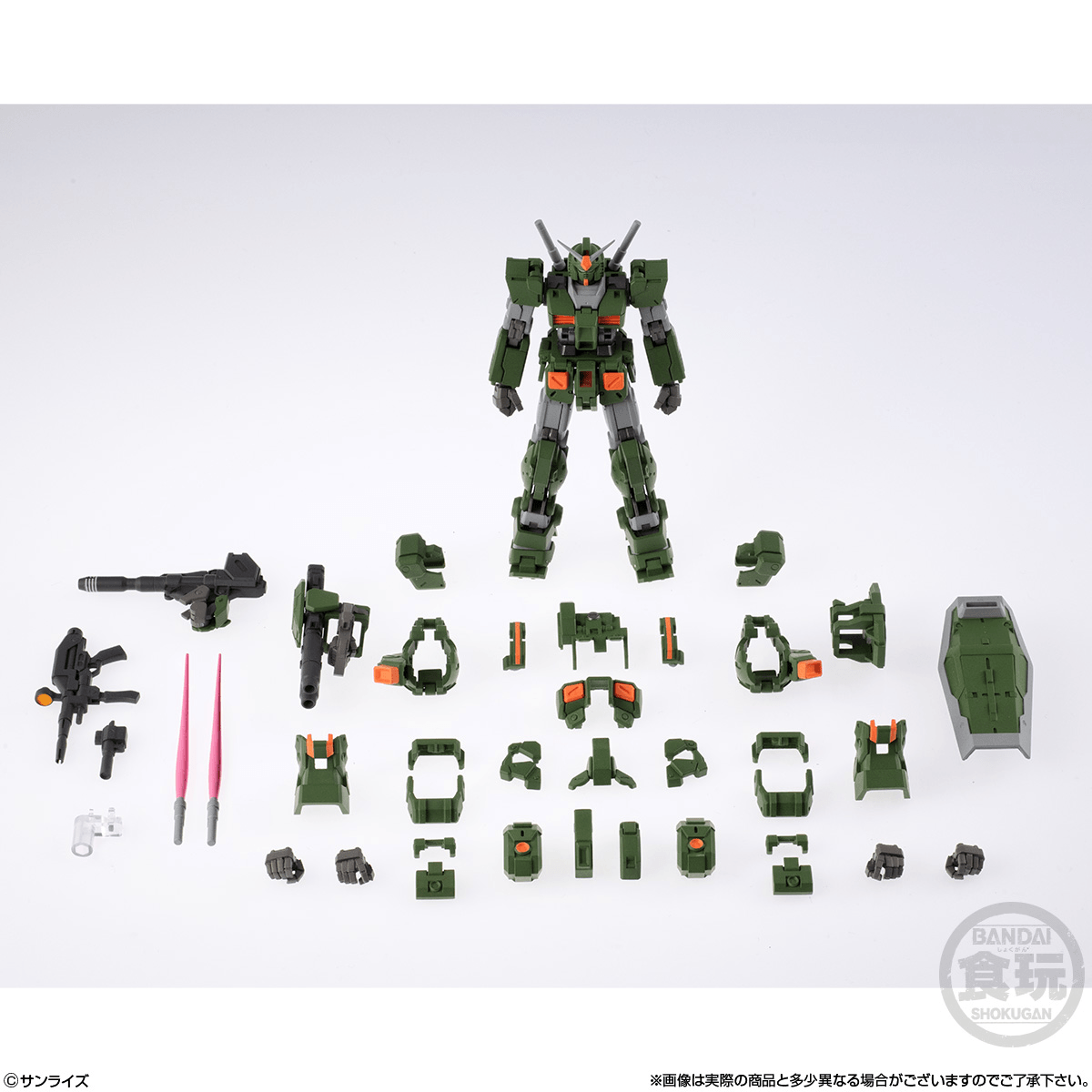 Full Armor Gundam "Gundam", Bandai Shokugan Gundam Artifact PRO