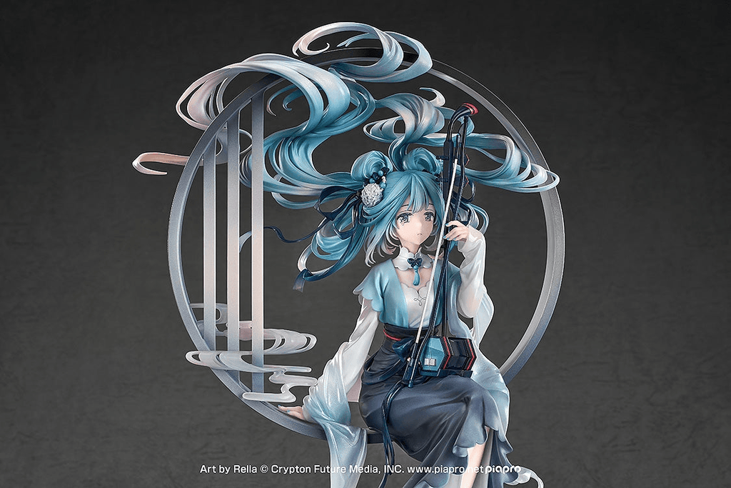 Hatsune Miku: Han Gong Qiu Yue Ver.