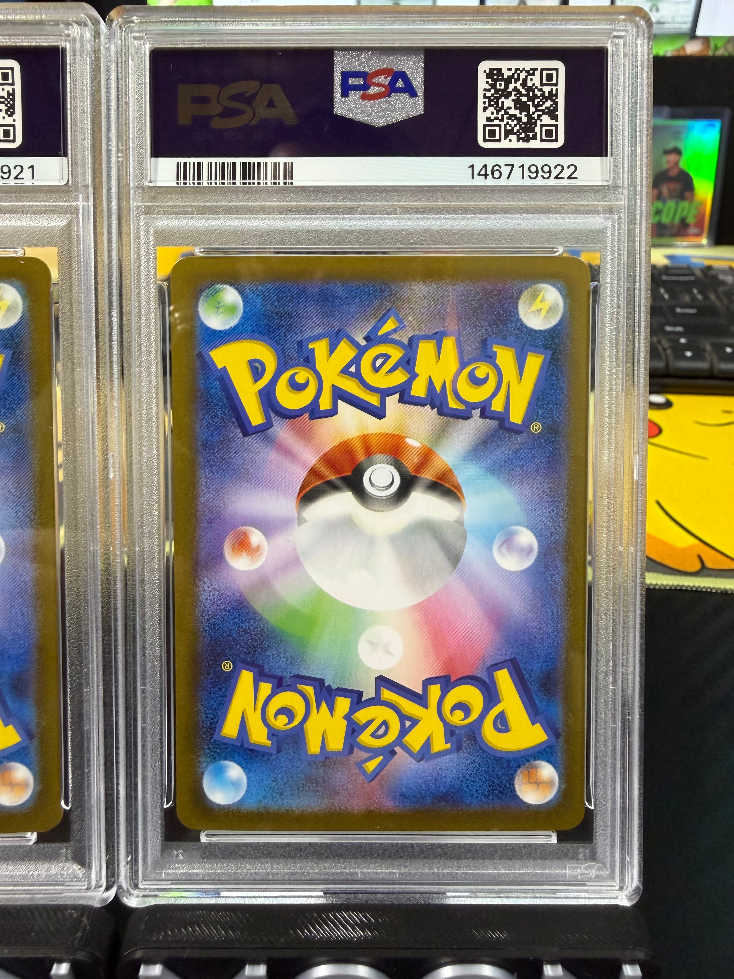 PSA 10 Sequential - Zekrom Ex & Reshiram Ex - 168 & 169/086 - SAR - Japanese