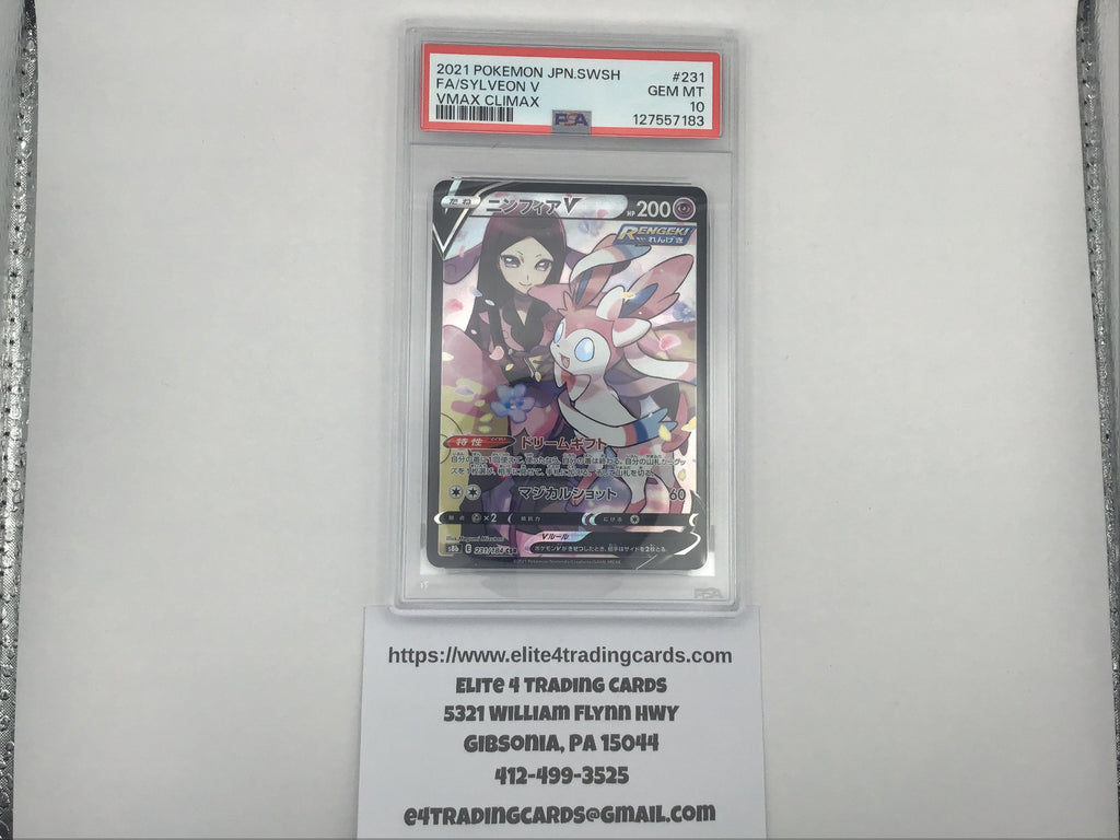 Sylveon V #231 Pokemon Japanese VMAX Climax (PSA 10)