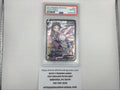 Sylveon V #231 Pokemon Japanese VMAX Climax (PSA 10)