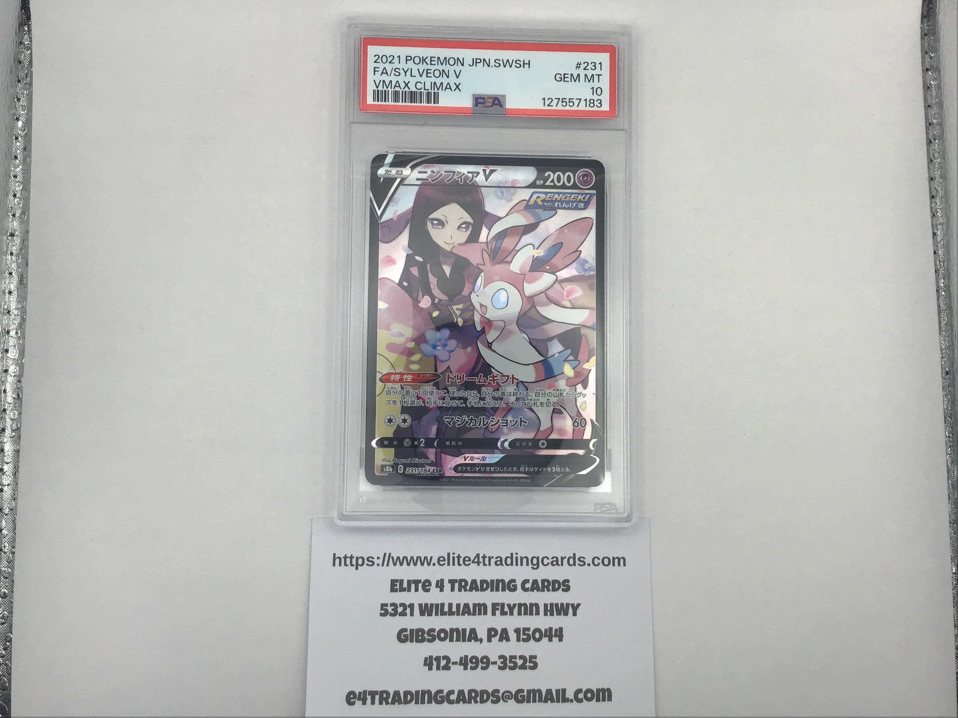 Sylveon V #231 Pokemon Japanese VMAX Climax (PSA 10)