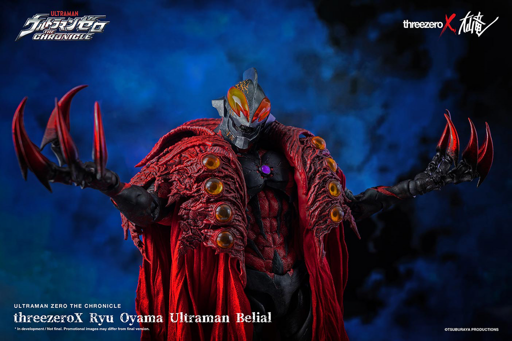 threezeroX Ryu Oyama Ultraman Belial